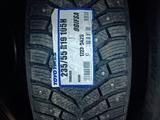 Toyo observe ice freezer 235/55 R19үшін85 000 тг. в Астана