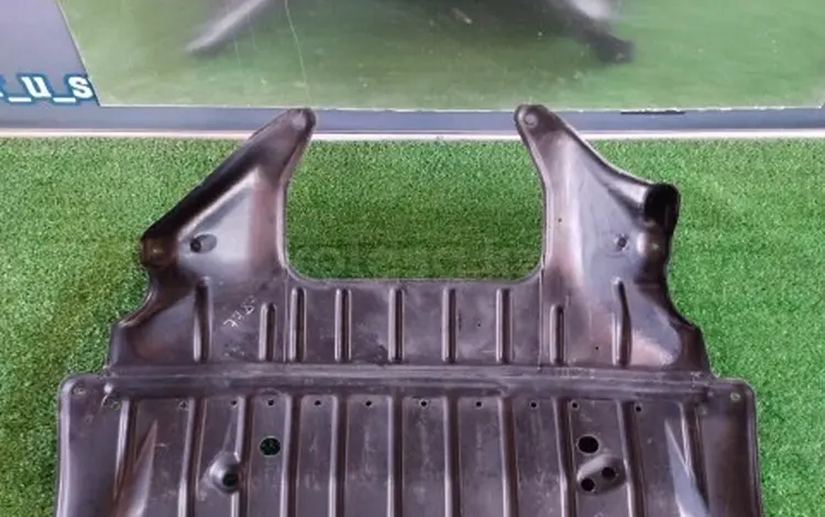 Защита Двигателя Оригинал в Талдыкорган