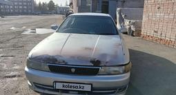 Toyota Chaser 1995 года за 1 800 000 тг. в Павлодар – фото 4