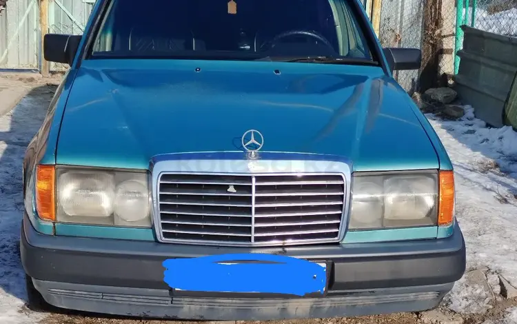 Mercedes-Benz E 230 1988 годаfor1 100 000 тг. в Алматы