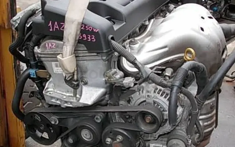 Контрактный двигатель 1AZ FE 1AZ FSE из Японии с минимальным пробегом за 210 000 тг. в Астана