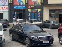 Mercedes-Benz S 500 2015 годаүшін25 000 000 тг. в Шымкент