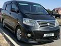 Toyota Alphard 2006 года за 7 700 000 тг. в Атырау – фото 10