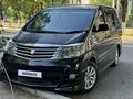 Toyota Alphard 2006 года за 7 700 000 тг. в Атырау – фото 14