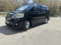 Toyota Alphard 2006 годаүшін8 000 000 тг. в Атырау – фото 6