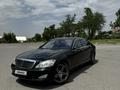 Mercedes-Benz S 500 2007 года за 5 500 000 тг. в Шымкент – фото 3