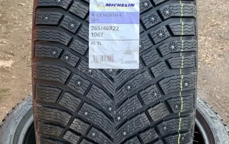 Michelin X-Ice North 4 SUV 265/40 R22 106T за 450 000 тг. в Астана