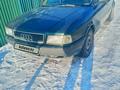 Audi 80 1992 года за 1 200 000 тг. в Усть-Каменогорск – фото 4