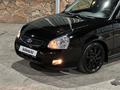 ВАЗ (Lada) Priora 2170 2015 года за 3 500 000 тг. в Павлодар – фото 2