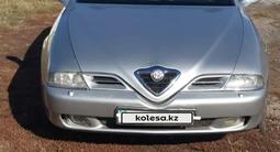 Alfa Romeo 166 1999 года за 1 700 000 тг. в Кокшетау – фото 2