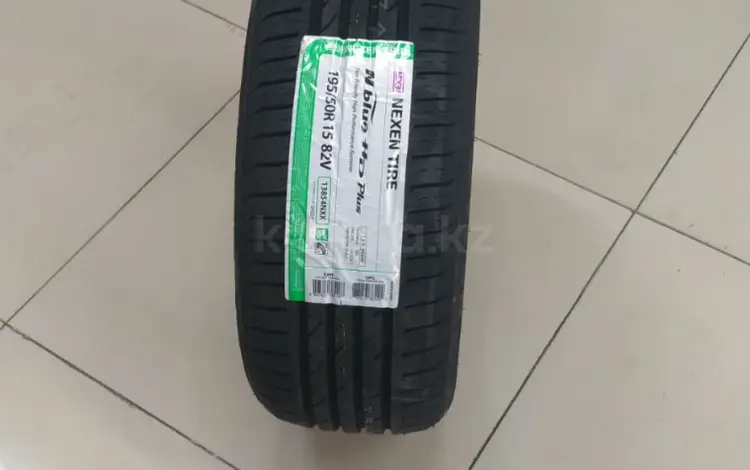 Летняя шина 195/50R15 82V N-BLUE NEXEN HD PlUS за 22 700 тг. в Алматы