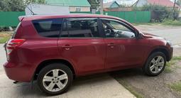 Toyota RAV4 2010 года за 6 000 000 тг. в Уральск – фото 3