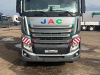 JAC  K7 2018 года за 45 000 000 тг. в Алматы