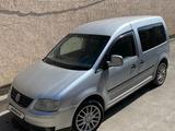 Volkswagen Caddy 2010 годаүшін4 500 000 тг. в Алматы – фото 2