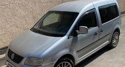 Volkswagen Caddy 2010 года за 4 500 000 тг. в Алматы – фото 2