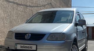 Volkswagen Caddy 2010 года за 4 500 000 тг. в Алматы