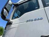 Sinotruk Sitrak  C7H 2026 года за 42 000 000 тг. в Алматы
