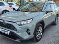 Toyota RAV4 2020 года за 14 700 000 тг. в Усть-Каменогорск – фото 5