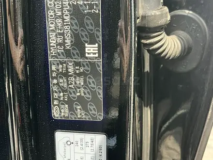 Hyundai Santa Fe 2023 года за 23 000 000 тг. в Алматы – фото 19