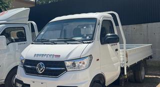 Dongfeng  Бортовой 2-х скатный, с НДС 2026 годаүшін7 500 000 тг. в Усть-Каменогорск