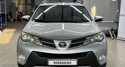 Toyota RAV4 2014 года за 12 000 000 тг. в Уральск