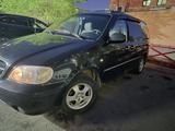 Kia Carnival 2005 годаүшін3 800 000 тг. в Астана – фото 2