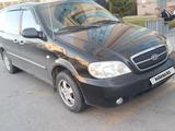 Kia Carnival 2005 годаүшін3 800 000 тг. в Астана – фото 3