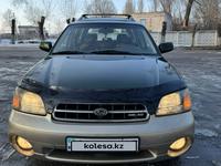 Subaru Outback 2002 годаүшін4 800 000 тг. в Алматы