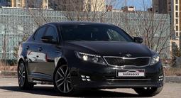 Kia K5 2014 годаүшін7 300 000 тг. в Караганда – фото 2