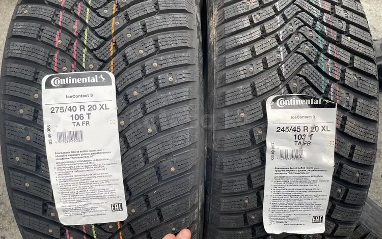 245/45 — 275/40 R20 Continental IceContact 3 за 205 000 тг. в Алматы