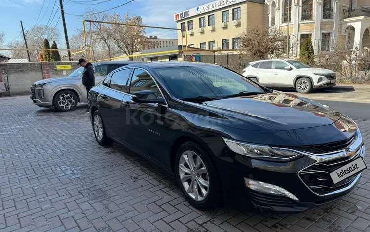 Chevrolet Malibu 2020 года за 7 800 000 тг. в Алматы