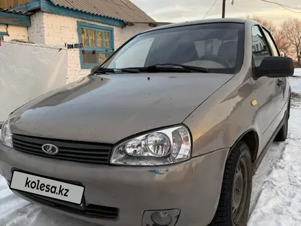 ВАЗ (Lada) Kalina 1118 2008 года за 700 000 тг. в Аксу