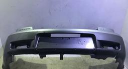 Бампер передний и задний MITSUBISHI OUTLANDER за 20 000 тг. в Алматы – фото 3