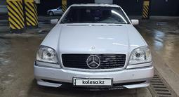 Mercedes-Benz CL 420 1998 годаүшін3 200 000 тг. в Астана