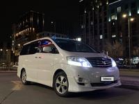 Toyota Alphard 2006 годаүшін5 200 000 тг. в Атырау