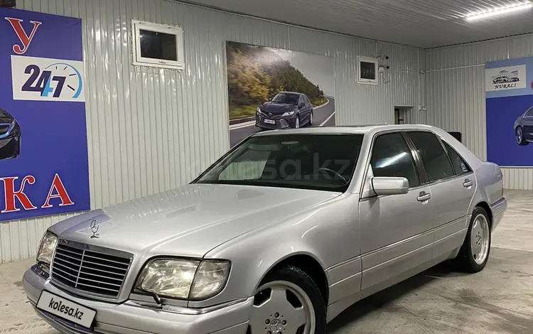 Mercedes-Benz S 320 1996 годаүшін7 500 000 тг. в Тараз