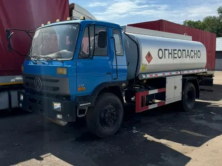 Dongfeng  DHF1120B80 2022 года за 17 000 000 тг. в Алматы