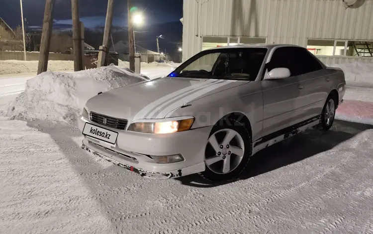 Toyota Mark II 1995 годаfor3 000 000 тг. в Усть-Каменогорск