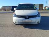 Nissan Quest 2009 года за 7 000 000 тг. в Шиели