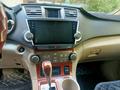 Toyota Highlander 2008 года за 9 500 000 тг. в Алматы – фото 7