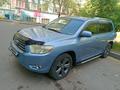 Toyota Highlander 2008 года за 9 500 000 тг. в Алматы – фото 9