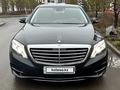 Mercedes-Benz S 400 2015 года за 29 000 000 тг. в Астана