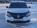 Renault Logan 2014 года за 3 200 000 тг. в Петропавловск