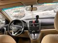 Honda CR-V 2007 годаүшін7 500 000 тг. в Астана – фото 12