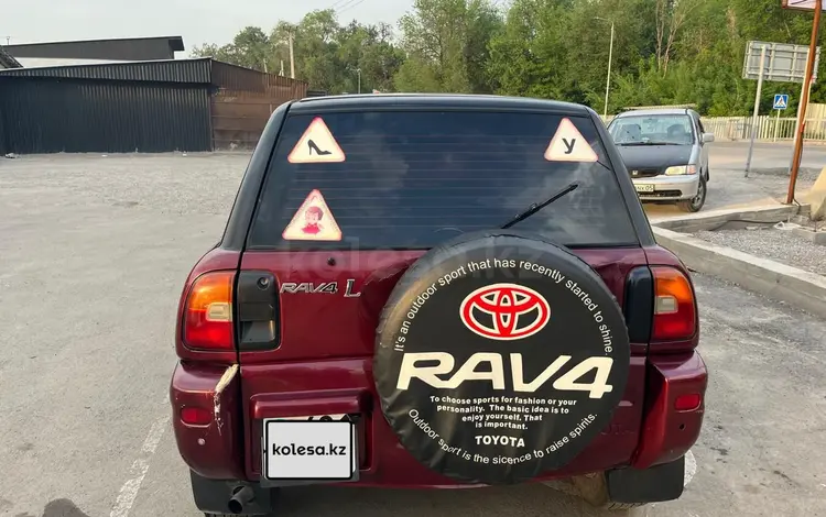 Toyota RAV4 1995 годаүшін2 300 000 тг. в Алматы