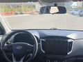 Hyundai Creta 2020 годаүшін8 200 000 тг. в Астана – фото 8