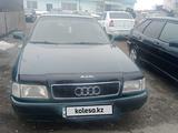 Audi 80 1994 года за 2 050 000 тг. в Алматы