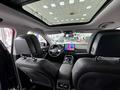 JAC JS5 Comfort 2025 года за 9 990 000 тг. в Шымкент – фото 29
