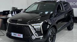JAC JS5 Comfort 2025 года за 9 990 000 тг. в Шымкент