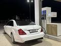 Mercedes-Benz S 500 2006 годаүшін7 500 000 тг. в Жанаозен – фото 10